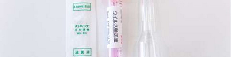 T�P�A�N���j�b�N���T�C�g